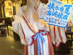 -南京大牌档(中关村领展广场店)