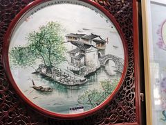 -景德镇古窑民俗博览区