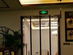 -灸春堂·艾灸·痛症·整脊连锁(之江银泰店)