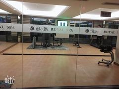 -御水泉·国际水疗会(广州长隆店)