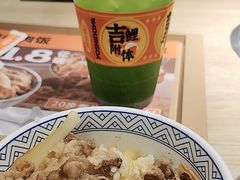 -吉野家(枫合万嘉店)