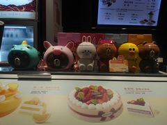 -哈根达斯(陆家浜路店)
