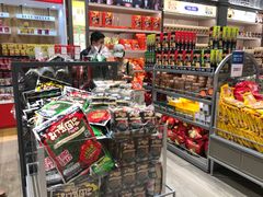 -王权免税店(普吉市区店)