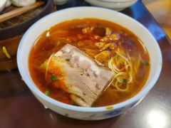 焖蹄辣肉面-德兴馆(山西南路店)