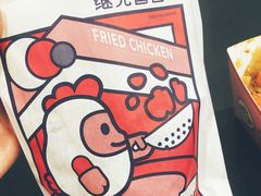 -1973继光香香鸡(合生汇购物中心店)