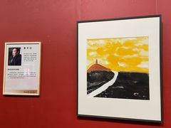 -陕西省美术博物馆