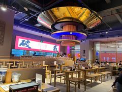 -花和尚·湘西小串烧烤(祈福店)
