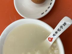 -庆丰包子铺(大红罗厂店)