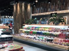 -果蔬好生活超市(乐堤港店)