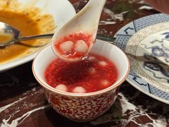 核桃红酒酿圆子-钱塘花园·宁波菜