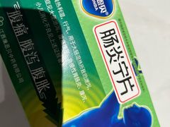 -张师傅烧烤(CBD店)