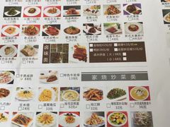 -艳阳度假酒店·餐厅