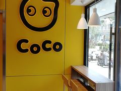 用餐区-CoCo都可(双井家乐福店)