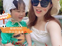 -海兰云天度假区温泉