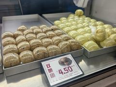 -许阿姨糕团店(南京总店)