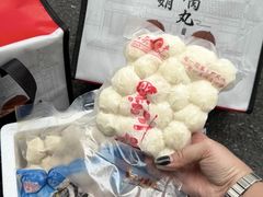 -阿娟牛肉丸·手打牛肉丸·现做现卖