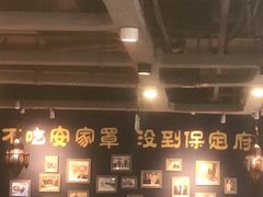 -直隶安家牛肉罩饼(建华店)