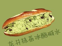 -杭州来福士中心