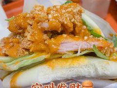 -前进5路汉堡炸鸡(汉街skp店)
