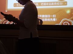 -璞禅足道(观音桥旗舰店)