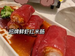 -花城粤菜餐厅(高新区店)