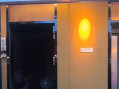 -湘悦回家(棠东店)