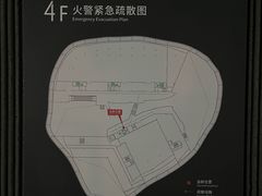 -鄂尔多斯博物馆