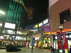 -朗悦公园茂