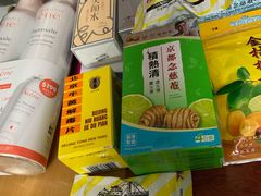 -万宁(上水广场)