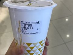 鲜芋奶茶-CoCo都可(福州宝龙广场店)