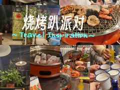 -永安里地摊烤肉(首创店)