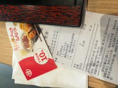 -永和大王(广渠店)