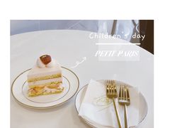 -PETIT PARIS 小巴黎(花园道店)