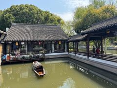 -绍兴老味道·非遗门店(银泰城店)