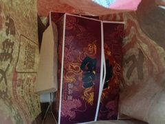 -肯德基(南五店)