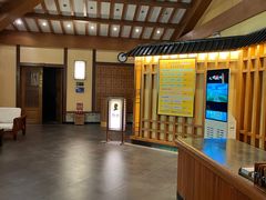 -华山御温泉度假村