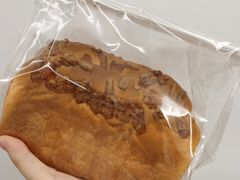芝士四重奏-帝戎(禾祥西路店)
