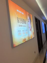 -长沙雅美医疗美容医院