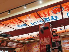 -黔三一夺夺粉酸汤火锅(百信店)