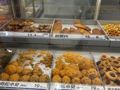 -喜点狮(江门大融城店)