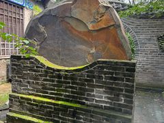 -爱新觉罗皇家博物院