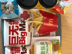 巨无霸经典中薯条套餐-麦当劳(大亚湾龙光城店)