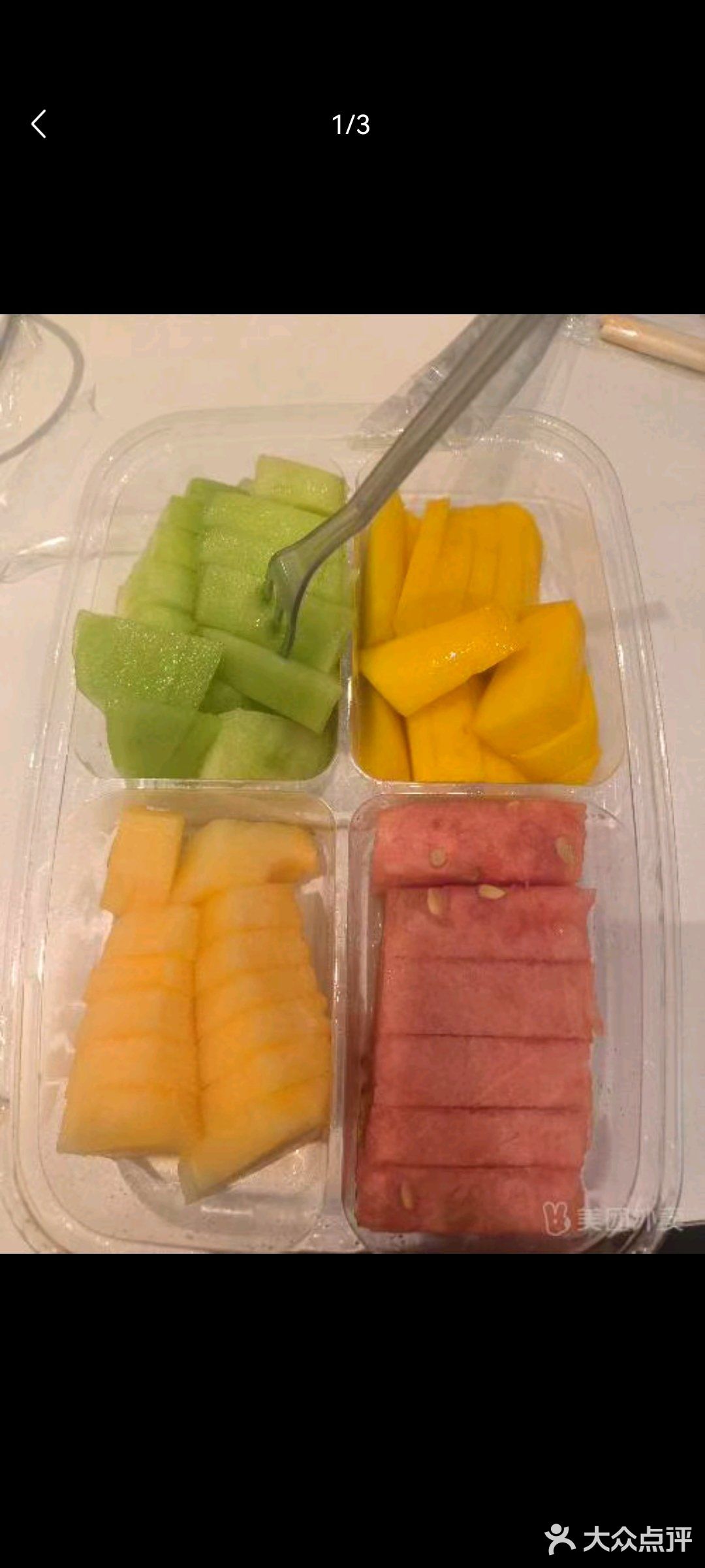 今天开始吃清淡减肥了外卖堂食都可