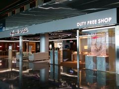 -中免(澳门机场免税店)