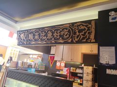 -蜀锦堂·川味现炒(襄阳武商汇店)