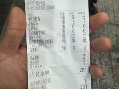 -酸婆娘重庆菜(紫竹路店)