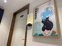 -蓝调造型