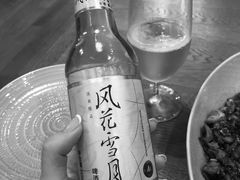 -丽江金茂凯悦臻选酒店-滇香馆