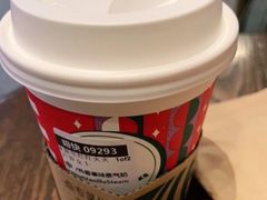 香草味蒸气奶-星巴克(昆山花桥商务城店)