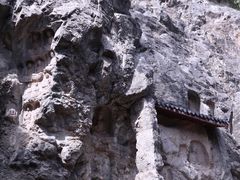 -四门塔风景区
